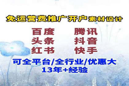 某SEM公司的创新之路：利用AI技术提升广告效果