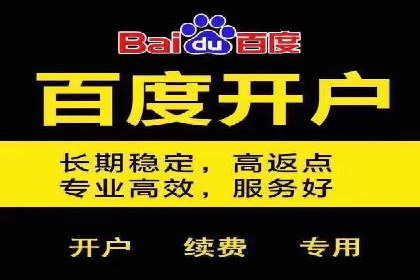 今日头条信息流案例：如何实现精准营销