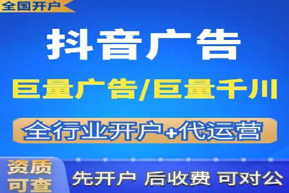百度推广与SEO优化：双剑合璧的营销策略