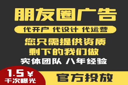 谷歌SEM案例研究：如何应对竞争对手